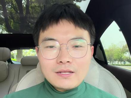 聊聊小米增程昆仑YU9,全尺寸SUV超豪华 已经进入预热阶段,上市前最后冲刺,小伙伴们期待吗?
#小米汽车 #小米yu9 #小米昆仑 #小米增程 #小米增程suv