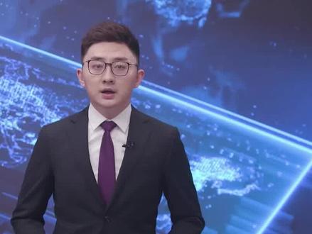 日本自卫队舰艇首次通过台湾海峡,外交部国防部回应 #两岸头条