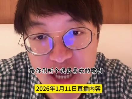 与路飞一起听歌。#路飞#自己造船的路飞