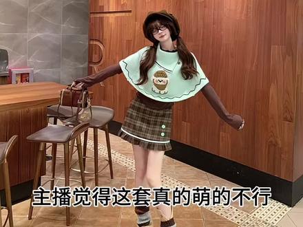 宝宝们剪的怎么样是不是好一点了😁😁#穿搭分享