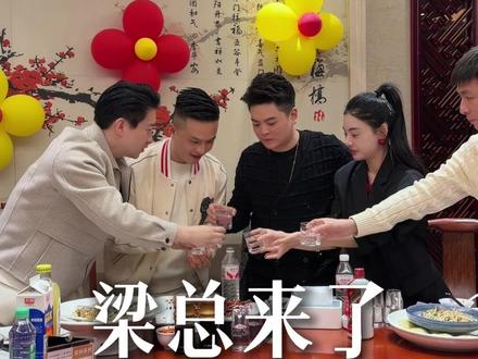 助理也有春天,我的春天就在武夷山!#日常vlog #00后 #老板 #助理