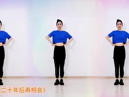 每天5分钟消食操,促进消化,饭后不长肉,减肥不节食