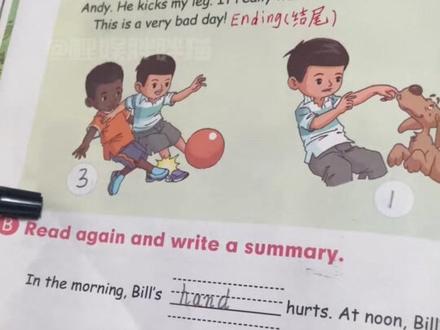 电视剧都不敢这么拍吧 #英语#后续 #英专生#反转