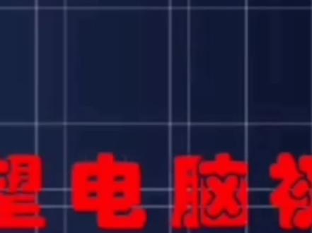 win10卸载软件的四种方法