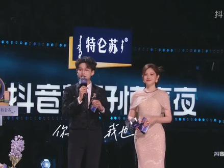 一年一舞,一舞惊艳一年,今年的舞就是本色出演#抖音美好跨年季 #金晨舞蹈