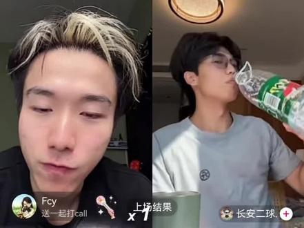 薄肌创始人与大水创始人对饮料之见解 听君一席话,胜读十年书
没这么少没这么少#薄肌 #大水 #邵艾伦alan #健康 #养生