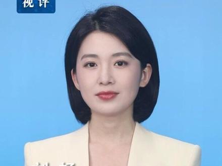 新华视评|修炼共产党人的“心学”
