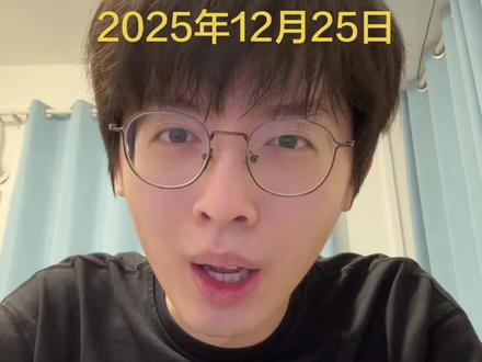 #基金 #理财 #套利 #白银lof 今天出一期白银lof套利步骤