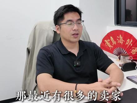 TK物流又又反转了 ⚠️ TK自发货,到底还能不能发?
1月底:说要取消 2月中:卖家炸锅 2月底:紧急叫停,暂时恢复
但问题是:这只是“暂时”的。#赛鸟供应链 #tiktok #FBT #美国 #跨境电商