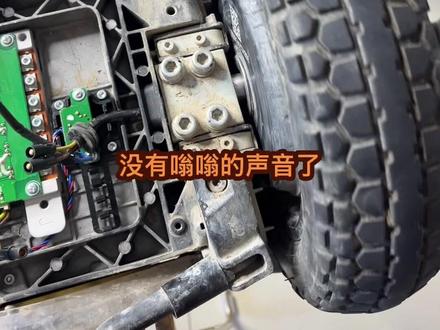 平衡车电机轮轰轰响就这么处理 9号平车电击轮运转时候发出轰红响的声音比较烦人,大部分都是因为轴承出现故障问题所导致的,及时更换,避免出现这种声音时,电机阻力也减少,减小对电池电量消耗,骑行才变得轻松流畅舒服#九号平衡车王哥 #北京平衡车维修服务中心 #电动车轮毂电机 轰轰响?#平衡车电机轮轴承 #维修九号平衡车