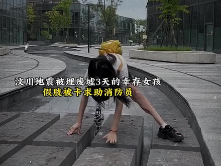 #歌曲谁 #洋澜一完整版 缘分妙不可言,“蓝朋友”变男朋友#爱情