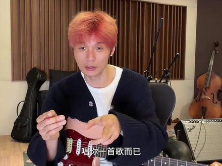 李荣浩喊话单依纯, 不是矫情, 是底线 #李荣浩 #单依纯 #音乐分享 #抖音精选 #音乐版权