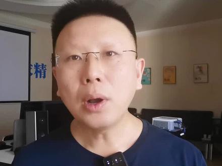 1秒钟4K视频体积多大?观看4K视频需要多大带宽?#4k60帧 #4K #视频压缩