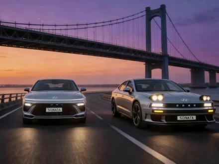 现代索纳塔2026款爆料来袭,复古的风格造型你会选择它吗?#dou是好車 #索纳塔 #十二代索纳塔 #新车抢先看