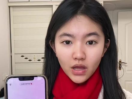 当我让豆包帮我查四六级成绩,没想到居然.!!! #四六级查分 #四六级 #豆包ai #豆包打电话