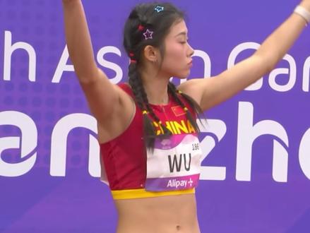 杭州亚运会田径比赛女子100米栏预赛,🇨🇳吴艳妮12秒80#吴艳妮 #杭州亚运会 #亚运会 #跨栏 #女子100米栏 @DOU+小助手 @DOU+上热门