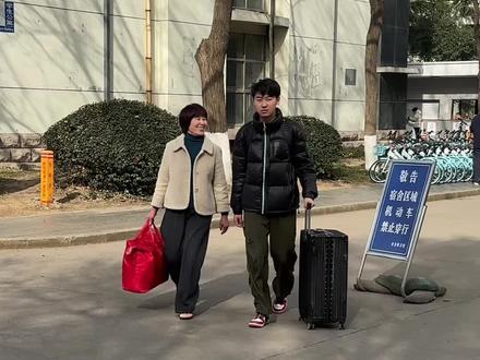 《全网挑战:大学生放假回家,第一天就给自己安排KPI!》 #大学生放假后的现状 #毕业季 #00后整顿职场