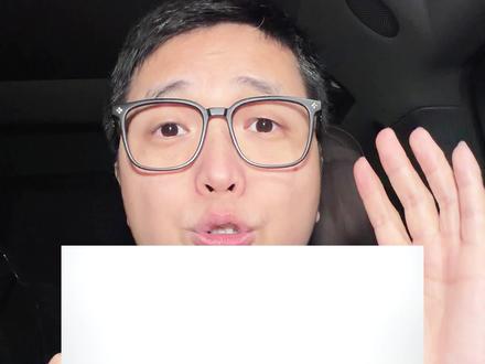 MacBook Neo 全方位减配,阉割之王!避坑! #macbookneo #苹果笔记本 #数码科技 #苹果迷