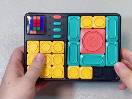 从零开始讲解华容道技巧,一条视频学会一横四竖类华容道移动方法 #华容道教程 #三国华容道 #让孩子远离手机 #益智玩具 #好物推荐🔥