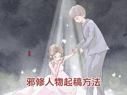 我孟姐摔跤都那么美~
以及,分享我画动作又想保持比例正确的邪修方法🤣
#孟子义 #李昀锐 #孟子义领奖摔倒 #procreate绘画 #手绘