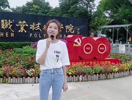 上不了本科如何选择专科学校,全国排名最高前的专科学校5强!#专科学校 #专科志愿选择 #高考志愿填报指南 @高老师说高考