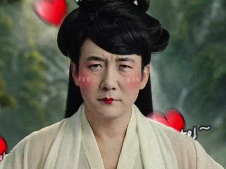 筷子兄弟:不擦边不炫技,筷子兄弟新 MV 主打一个纯膈应人 #筷子兄弟 #音乐#逍遥仙#肖央#王太利