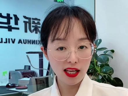 银行卡被暂停非柜面交易了怎么办?#银行#兴国兴国