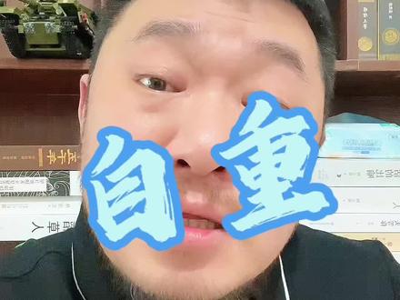 我们用不着任何人教育!