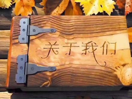 1分钟学会相册翻页卡点效果 #零基础学剪辑 #剪辑教程 #剪辑技巧 #电脑版剪映 #专业版剪映