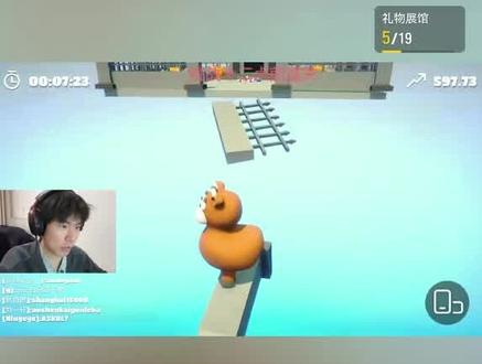 嗯980米掉下去里奥真神了。