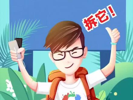 一款好的充电宝内部应该有些什么东西~现在我们解剖一下~#上热门 #3c数码 #绿联