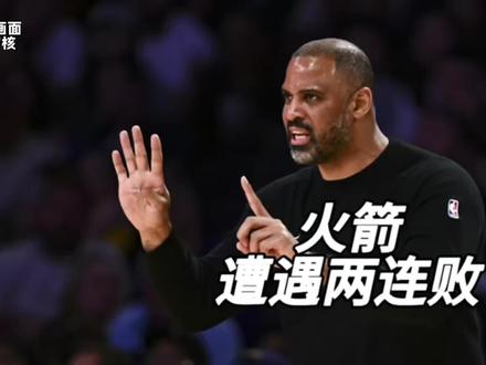 #休斯顿火箭队 #杜兰特 慢慢来吧 交易是截止了后续看看买断市场有没有动作吧#火箭vs黄蜂