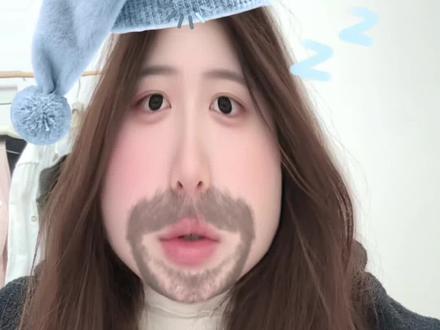 没结婚要不要去对象家过年 其实这个话题想聊很久了 但是一直没有说 感觉很多人的想法跟我不太一样 #唠嗑系列 #聊天 #讨论