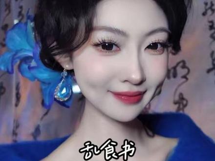 霸王烧鸡 葡式蛋挞 #霸王烧鸡