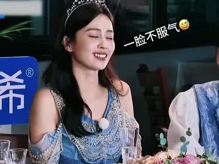 宋雨琦牛逼哈 白男不服给我受着呗,你以为人人都是你啊,但人人都想成为她。