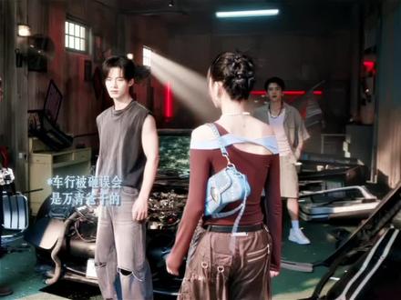 我们拽姐就是如此敢爱敢恨#双轨 #孙美林 #何与