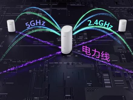 华为Q6电线版本和AX6这两款路由器这么选?#装修 #路由器 #华为路由器#华为@DOU+小助手
