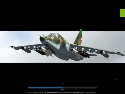 DCS su25t制导弹药投放
