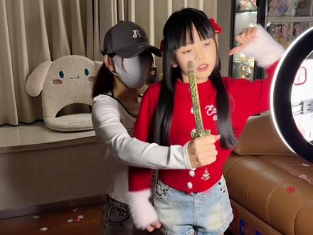 唯有一剑!来! #唯有一剑随我同行 #妮仔摇 #陈平安 #第三视觉 #母女