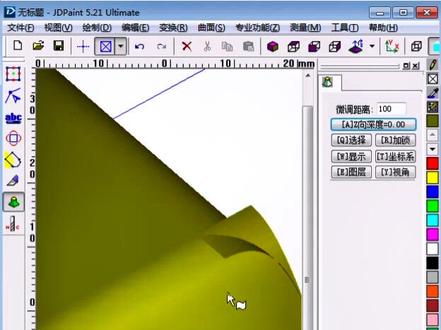 北京精雕倒斜角与倒椭圆角#北京精雕 #精雕教程#曲面建模