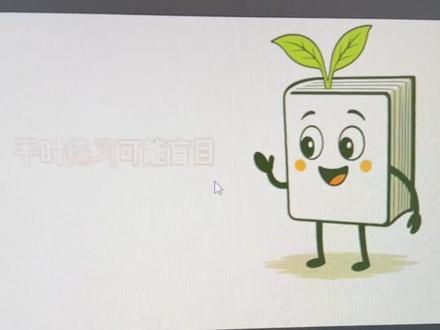 早知道这玩意我要自行车做什么??#Ai #人工智能 #智能体