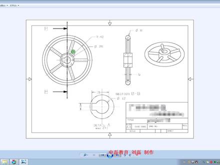 NX1851教程,键槽的三维设计方法