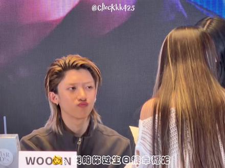 耗耗十岁就拥有第一部任天堂了捏
#woojin #郑宇津 #lngshot #签售