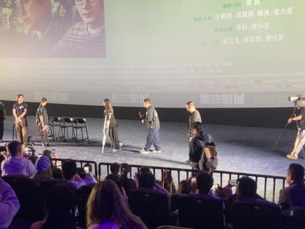 张天爱拄拐来路演 #森中有林 #张天爱