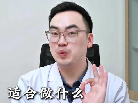 临近春节一个月 适合做什么医美项目? #医学科普 #变美 #面部提升 #春节 #汕头整形医生