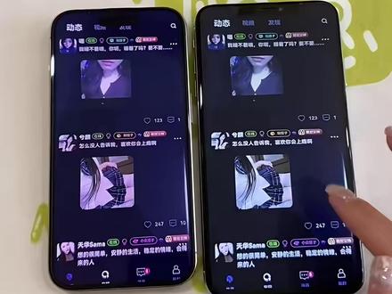 《大春资源》5月10日最新版toyo社交下载教程来了,免费内购版!无广告弹窗无充值入口放心使用,支持苹果安卓一键直装#toyo #toyo社交 #toyo下载教程 #交友脱单 #聊天交友