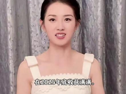 央媒公开“点名”郭宇欣,文案信息量大,原来于正一个字都没说错#娱乐圈#故事会#真实故事#社会百态