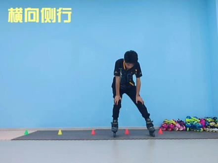 第一节课:地毯基础动作自习练习。儿童练习的基础,这个学稳了才能滑的快#创作灵感 #轮滑运动 #儿童运动