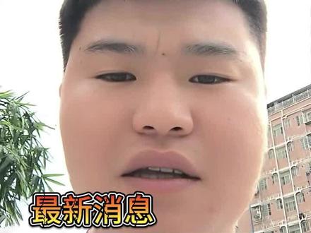Temu 大变天!Y2 卖家彻底慌了!、 Temu 又出重磅新规!Y2 商品前台直接去掉本地标识,和全托管展示无差别!后续 Y2 报价不再对标 Y1,直接和全托管比价,流量红利全无,优势尽失!平台明显在逼 Y2 转 Y1,后续或将大力扶持 Y1 流量!提醒大家:别盲目转 Y1,海外仓备货风险极高,没资源先观望,谨慎布局!
#Temu新规 #Temu半托管#TemuY2 #Temu运营#跨境电商干货
