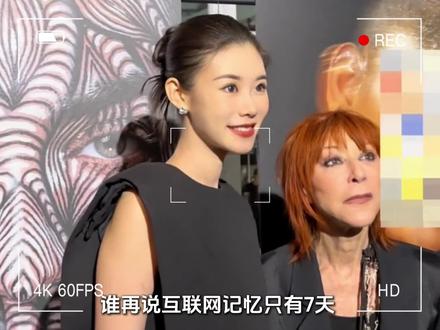 消失三年重磅回归,单日涨粉五百万实力太顶 #姜乘澜 #程十安 #白月光 #实力派美妆博主